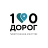 MAX-канал 100 ДОРОГ: Отпуск ВАШЕЙ мечты | Барнаул | Новосибирск | Сибирь | Турагентство | Горящие туры | Туры онлайн |