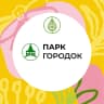 MAX-канал Парк «Городок» | Руза
