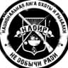 MAX-канал Судьба охотничья/ Национальная лига охоты и рыбалки