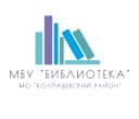 Канал МБУ «Библиотека» МО «Колпашевский район» в MAX