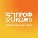 Канал Профком обучающихся ПетрГУ в MAX