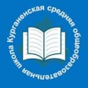 Канал МБОУ Курганенская СОШ канал в MAX