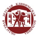 Канал ГБУЗ ЯО Областная детская клиническая больница в MAX