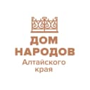 Канал Дом народов Алтайского края в MAX
