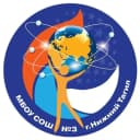 Канал МБОУ СОШ №3 г. Нижний Тагил в MAX