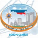 Канал МБУ "АПК Безопасный город-ЕДДС" в MAX