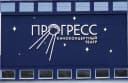 Канал Киноконцертный театр «Прогресс» Асбестовского МО в MAX