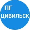Канал Про Город | Новости Цивильска в MAX
