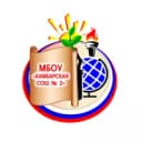 Канал МБОУ "Камбарская СОШ №2" в MAX