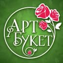 Канал АртБукет • Цветы в Саратове • Доставка цветов в Саратове в MAX