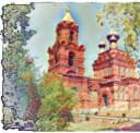Канал Администрация Маньковского сельского поселения в MAX