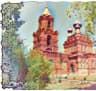 MAX-канал Администрация Маньковского сельского поселения