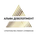 Канал Альфа Девелопмент в MAX