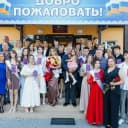 Канал МБОУ ООШ №27 х. Тамбукан в MAX