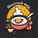 Канал Вкусный мир в MAX