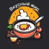 MAX-канал Вкусный мир