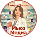 Канал АкадемПортал Мьюз Медиа в MAX