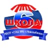 MAX-канал МБОУ "СОШ №6 г. Новозыбкова"