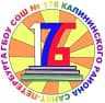 MAX-канал ГБОУ СОШ №176 Калининского района Санкт-Петербурга