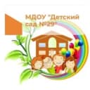 Канал МДОУ "Детский сад №29" в MAX