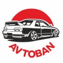 Канал АВТОБАН - Авто под заказ из Японии, Кореи и Китая в MAX