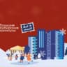 MAX-канал МБОУ "ВАГАНОВСКАЯ СОШ"