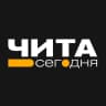 MAX-канал Чита • Сегодня | Новости