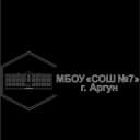 Канал МБОУ "СОШ №7" г. Аргун в MAX