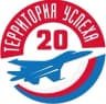 MAX-канал МБОУ "Школа №20" г.о.Самара