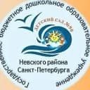 Канал ГБДОУ детский сад № 90 Невского района Санкт-Петербурга в MAX