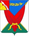 MAX-канал Администрации Верхнемамонского МР