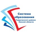 Канал Управление образования Таврического района в MAX