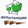 MAX-канал ГБУ ДО БелОДЭБЦ (ЭкостанцияБелгород)