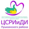 MAX-канал ЦСРИиДИ Пушкинского района
