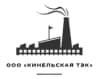 MAX-канал ООО Кинельская ТЭК
