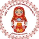 Канал МБДОУ "Детский сад общеразвивающего вида №177" г.Иваново в MAX