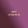 MAX-канал МАОУ "СОШ № 35" г. Стерлитамак