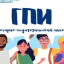 Канал Гуманитарно-педагогический институт СевГУ в MAX