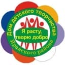 Канал Дом детского творчества Яранского района в MAX