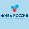 MAX-канал Сибирский окружной медицинский центр ФМБА России | Новосибирск