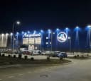 Канал МБУ ДО СШ № 3 г. Новошахтинск в MAX