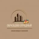 Канал Образцово Отрадный|Управляющая компания в MAX