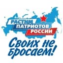 Канал Образование города Невинномысска в MAX