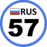 MAX-канал Регион 57 Орёл