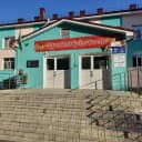 Канал МБОУ "Трёхозёрская СОШ" Спасского муниципального района Республики Татарстан в MAX