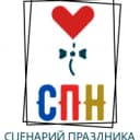 Канал Сценарий праздника NA в MAX