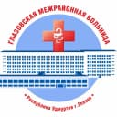 Канал Глазовская межрайонная больница в MAX