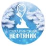 MAX-канал Сахалинский нефтяник
