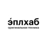 MAX-канал эплхаб | айфон | iphone | apple | оренбург