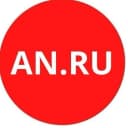 Канал An.ru-Выкуп недвижимости в MAX